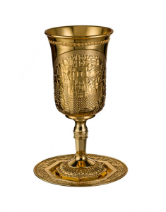 Ensemble Coupe Kiddouch Plaqué Argenté Avec Soucoupe - Tasse à Vin Pour Shabbat, Décoration Judaïque De Fête