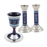 Set pour Chabbat verre kiddouch+ bougeoirs