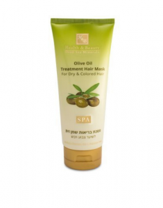 Masque Pour Les Pieds à L'huile D'olive Aliver - Parfum Camomille - Soin Pédicure Neuf