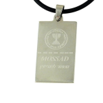 pendentif Mossad