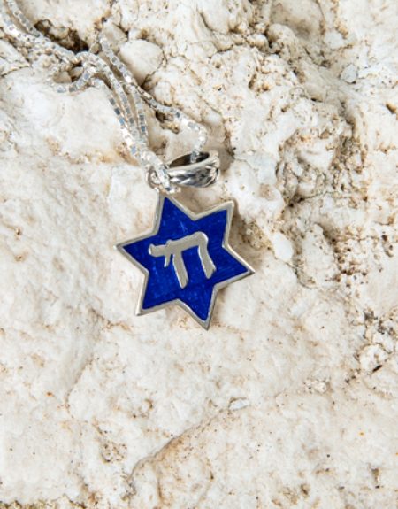 Pendentif Haï émail bleu